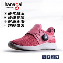 Hugo 53611 wear resistant lightweight professional anti slip shoes walking shoes men's and women's 4