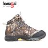 Hugo 52357 camouflage shoes wear-resistant v-soled military fan shoes
