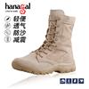 Hugo 33301 professional outdoor high top desert boots military boots combat boots