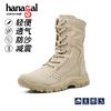 2020 Hume 33302 professional outdoor high top desert boots military boots