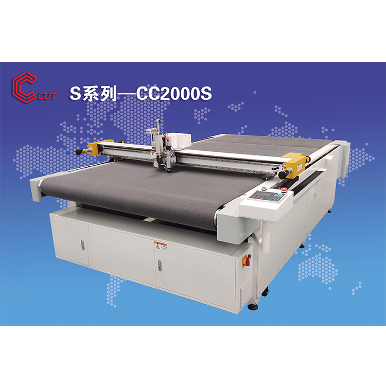 CC2000S單層智能自動送料裁床切割機