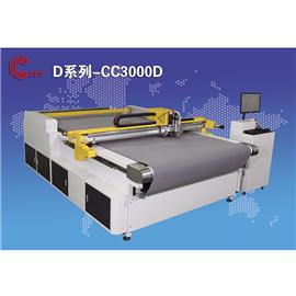 Cc3000d less multilayer intelligent cutting machine