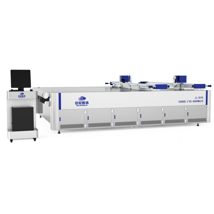 Jl-1616 double beam double head automatic multilayer cutting machine