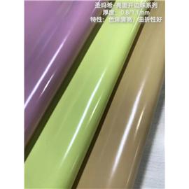 亮面开边珠