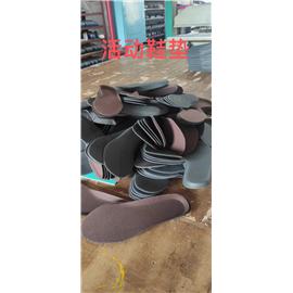 活动鞋垫