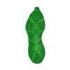 Hiking Boot Sole Sheet - 003