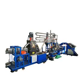 LN-G Series Under-Water Cutting Granulator