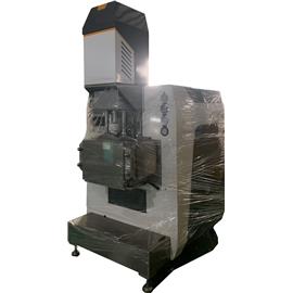 LN-E Series Open-Closed Type Kneader Mixer