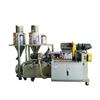 LN-KP Series Mixing & Granulation Machine (Multi-functional)