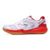 Table tennis shoes N1G8038 white and red