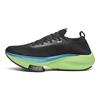  Running shoes L1MVT2K black and green