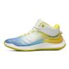 Supercritical basketball shoes M2M2310 orange blue