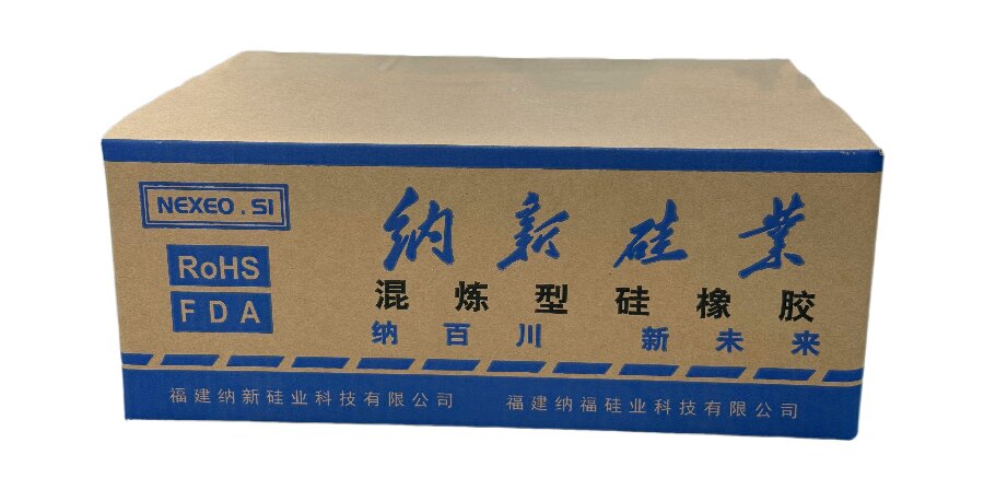 工業(yè)箱