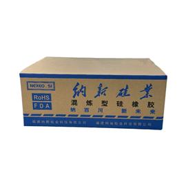 工業(yè)箱