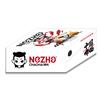 內(nèi)銷(xiāo)鞋盒