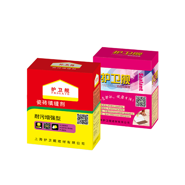 纸盒-04