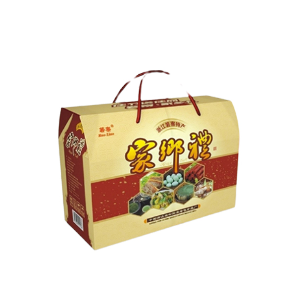 彩印礼品盒-斜面带绳式01
