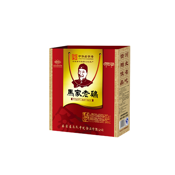彩印礼品盒-下凹带绳式01
