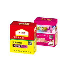 纸盒-04