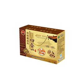 彩印礼品盒-半盖带绳式01
