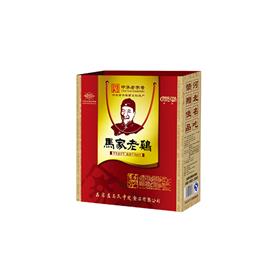 彩印礼品盒-下凹带绳式01