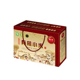 彩印礼品盒-半盖带绳式02
