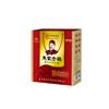 彩印礼品盒-下凹带绳式01