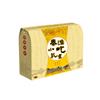 彩印礼品盒-斜面带绳式02