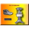 GR-519缝沿条机图片