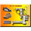 GR-161单线侧缝机图片