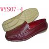 包子鞋040302-WYS09-1 图片