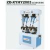 ZD-XYHY2003龙门墙式压底机图片