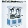 自动定位万能油压压底机 ZD-XYHY2004图片