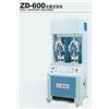 后跟定型机 ZD-600图片