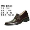 精品系列2图片