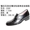 精品系列3图片