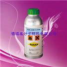 不黄变耐水解型鞋用固化剂（硬化剂）图片