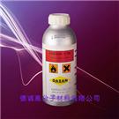 PU鞋胶用固化剂（硬化剂）图片