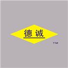 皮革涂饰剂（镜面漆）图片