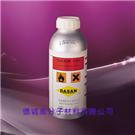 耐油型鞋用固化剂（硬化剂）图片