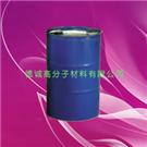 油漆或油墨用固化剂（硬化剂）图片