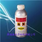 PU鞋胶用固化剂（硬化剂）图片