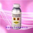 接枝鞋胶用固化剂（硬化剂）图片