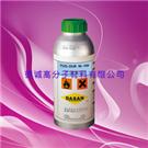 水性PU固化剂（硬化剂）图片