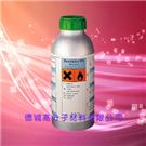 不黄变型鞋用固化剂（硬化剂）图片