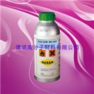 聚氨酯水性固化剂图片