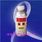 高效型鞋用固化剂（硬化剂）图片