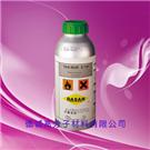 耐黄耐热型鞋用硬化剂（固化剂）图片