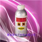 高效耐油型鞋用固化剂（硬化剂）图片