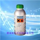 不黄变型鞋用固化剂（硬化剂）图片